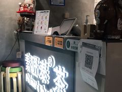 -素匠泰茶(三里屯SOHO工体奶茶店)