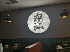 -上海世纪汇广场