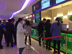 -太平洋电影城(洋洋百货店)