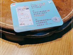 -蜜桃餐厅·伴山(绿宝广场店)