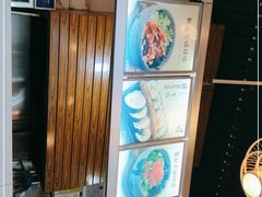 -水大叔·石锅拌饭