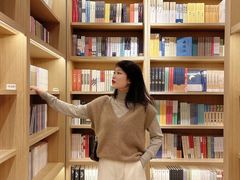 -思南书局·诗歌店