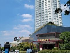 -老东吴食府(雅都店)