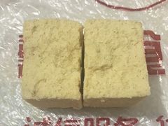 -康乐(滨江道店)