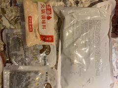 -海底捞火锅(大学路新象城店)