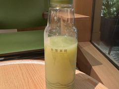 -奈雪茶院·茶室茶馆(广州粤海天地店)