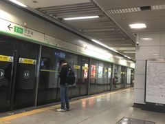 -华侨城(地铁站)
