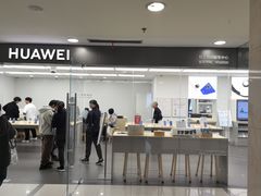 -华为授权服务中心(七宝商城)
