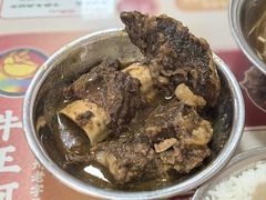 -阿秋牛排(湖心街店)