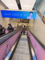 -韩辰医疗美容医院