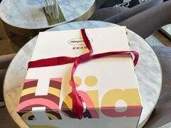 -哈根达斯(龙湖时代天街店)