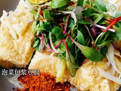 -SHAN山(前滩太古里店)