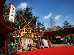 -云南民族村