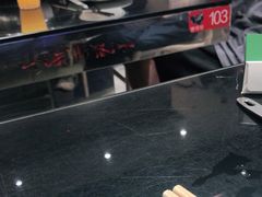 -楚湘苑(商品街大道店)