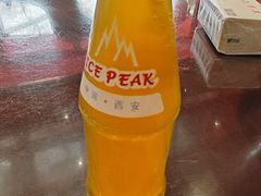-尚寨嫽扎咧面馆(钟楼店)