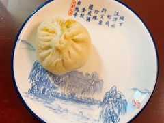-草包包子铺1937(普利街店)