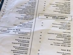 -PIZZA BIANCA(万象城店)