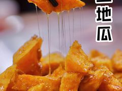 -哈尔滨饺子王·东北菜(鱼鳞浃路店)