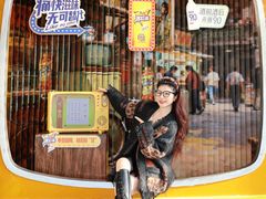 -长沙文和友(海信广场店)