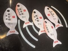 -码头见·潮汕菜(领展中心城店)
