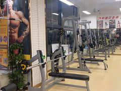 -中田·健身+普拉提(北京通州运河店)