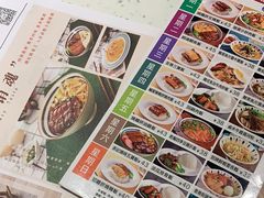 -添饭茶餐厅(天悦龙庭店)