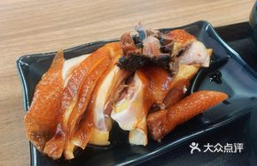 Five-Fingered Mulberry Soy Sauce Chicken Rice