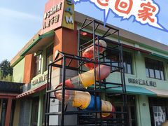 -宁波九龙湖开元度假村