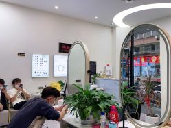-环球蝶上美业连锁