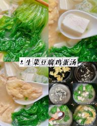 -Fundi张玉珊修身堂·indiba·BTL科技瘦身