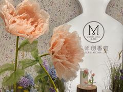 -名创优品(天河区正佳广场二店)