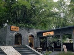 -深圳国际园林花卉博览园