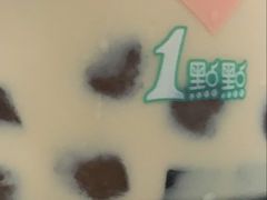 -丹柿自习室