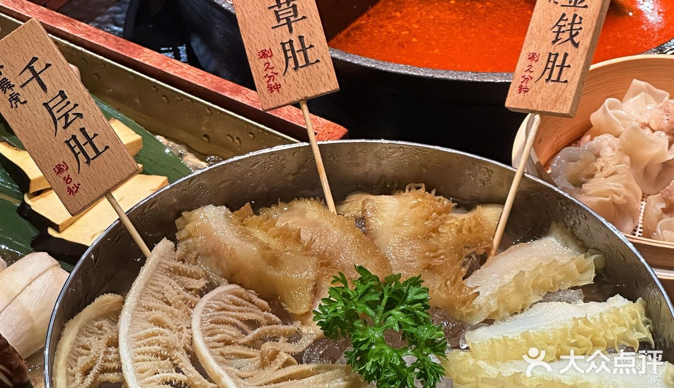 预测马上成为常州顶流……