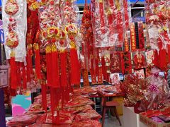 -西北轻工批发市场