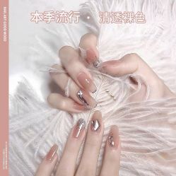 -如一·美甲美睫