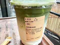-去茶山(新光里店)