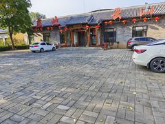 -燕北云山·农家菜·灶台鱼(密云溪翁庄店)