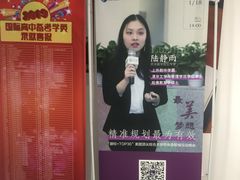 -新航道雅思托福·留学·考研培训(人民广场校区)