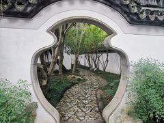 -秋霞圃