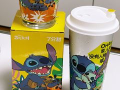 -7分甜(万象城店)