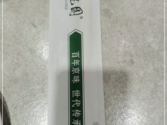 -紫光园(顺义店)