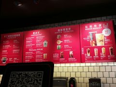 -太原茂业天地购物中心