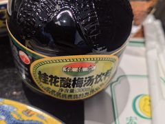-南门涮肉(上海二店)