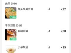 -仙品龙虾(总店)