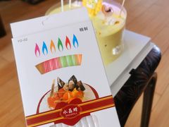 -八喜冰淇淋蛋糕(富国店)