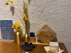 -小大董·烤鸭(王府井apm店)