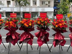 -循礼门鲜花花市(武汉循礼门店)