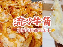 -麦田工坊(月湖店)