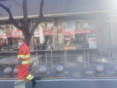 -红花点心局(护国寺店)